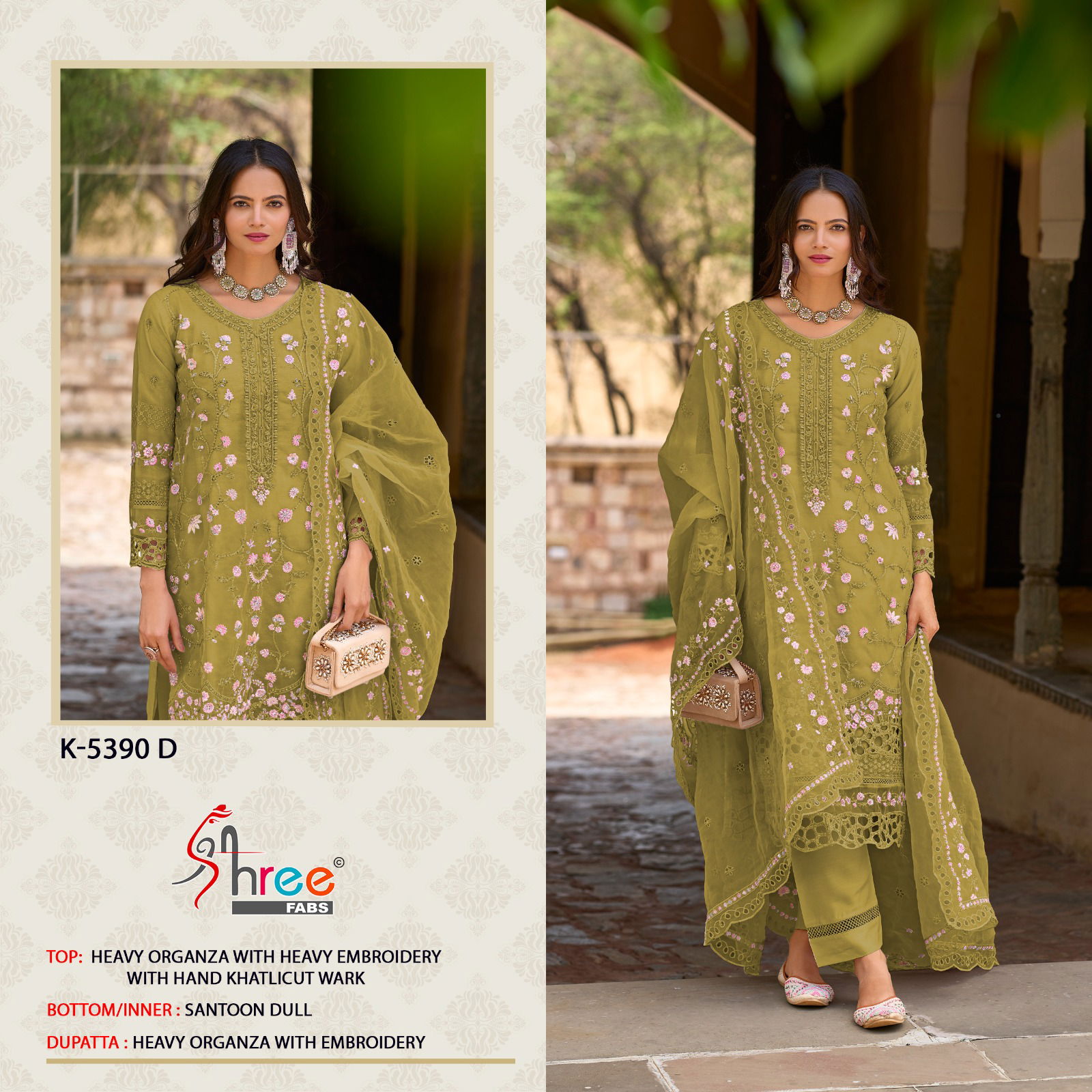 K 5290 By Shree Fabs Organza Designer Salwar Suits Orders In India